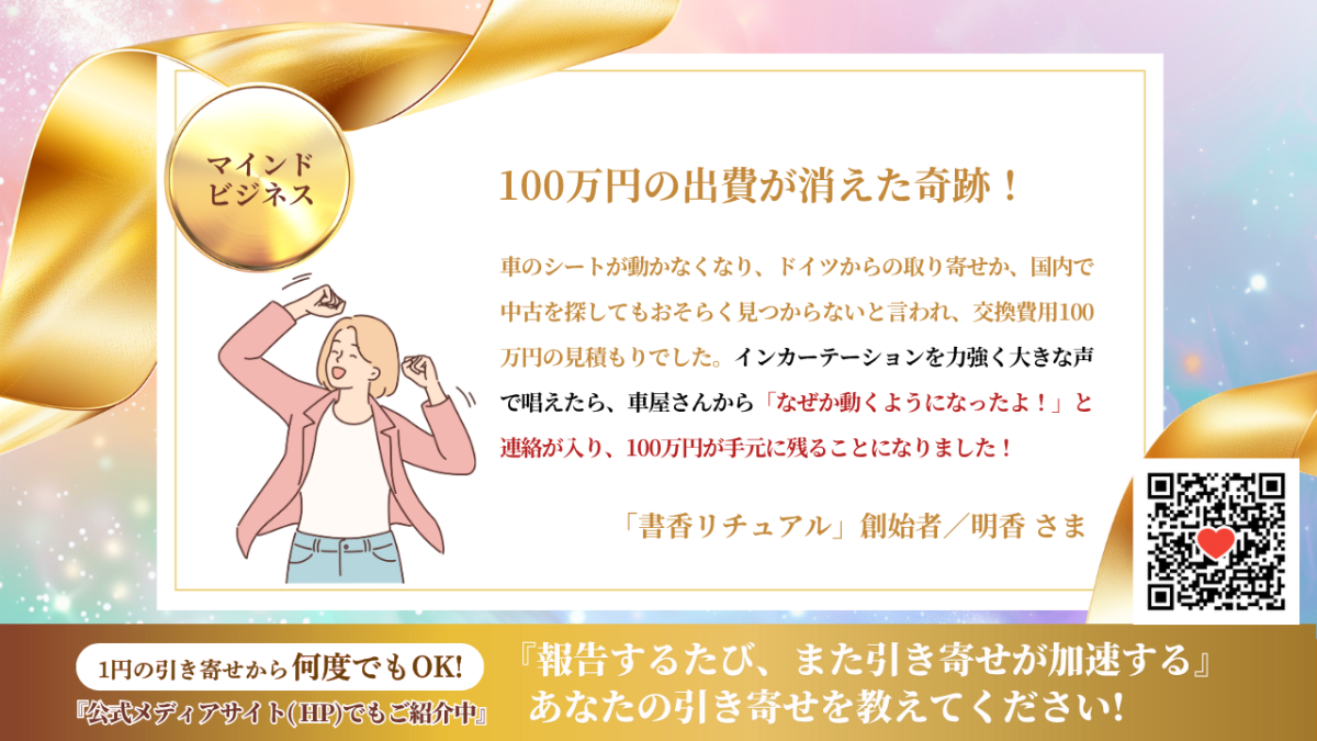 新億楽®ビジネスAI講座 | その他